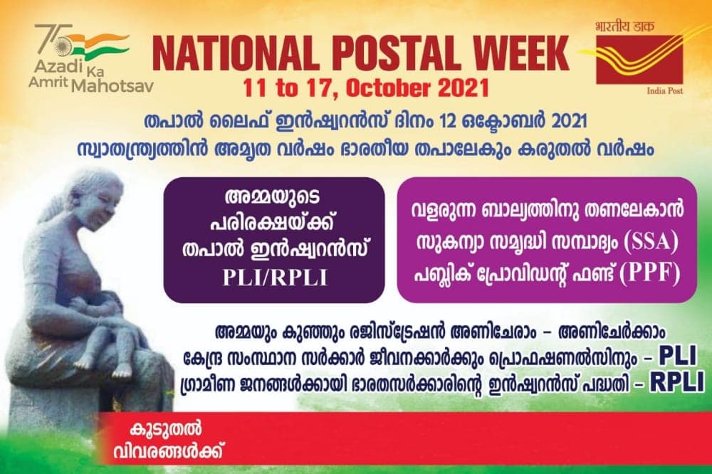 national post week- oct 21