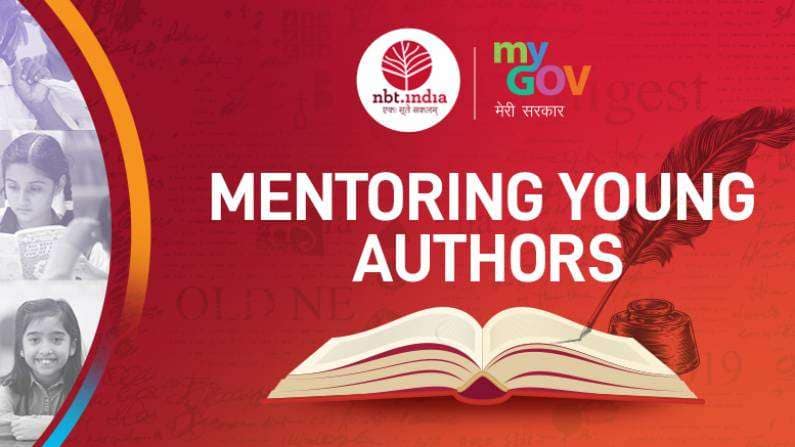 yuva authors